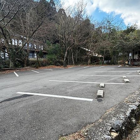 Kyo No Minshuku Ohara No Sato Ξενοδοχείο Κιότο Εξωτερικό φωτογραφία