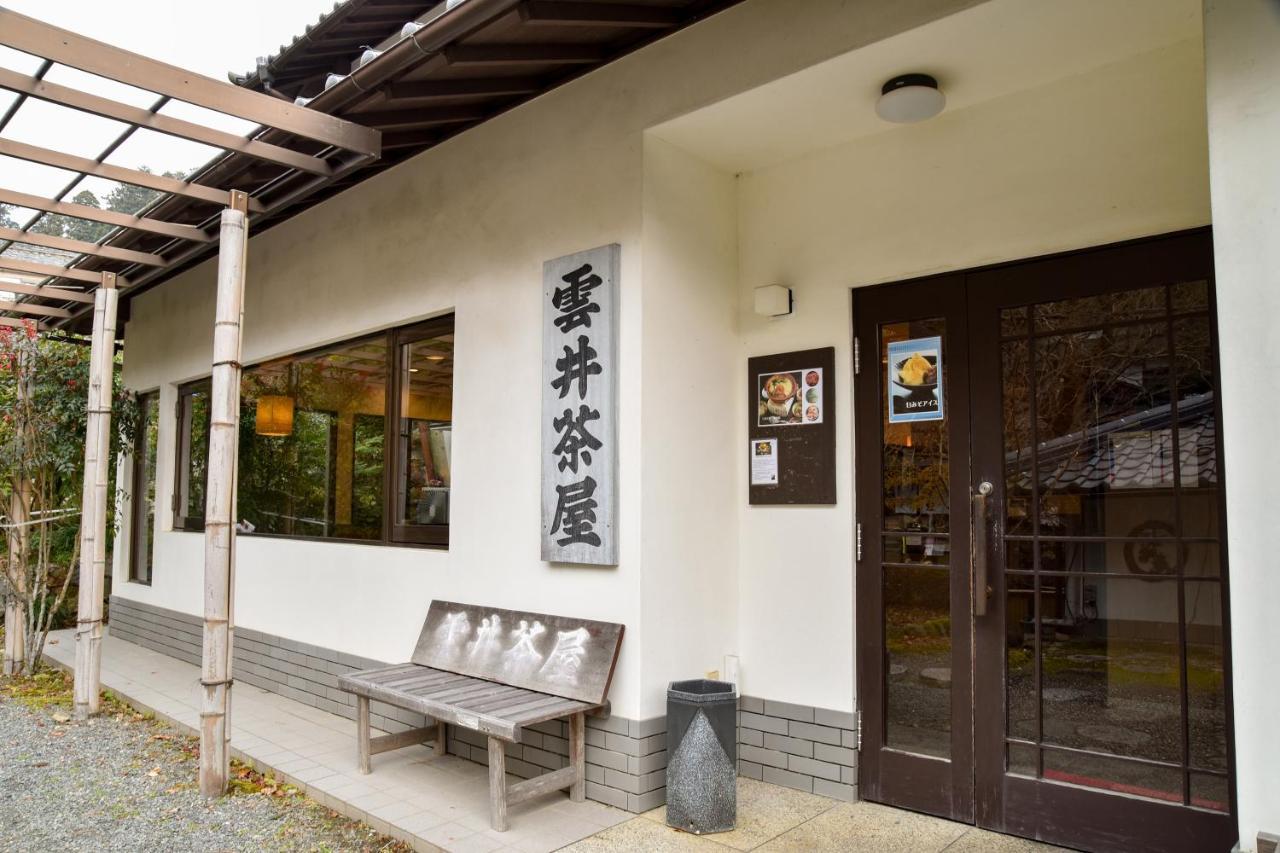 Kyo No Minshuku Ohara No Sato Ξενοδοχείο Κιότο Εξωτερικό φωτογραφία
